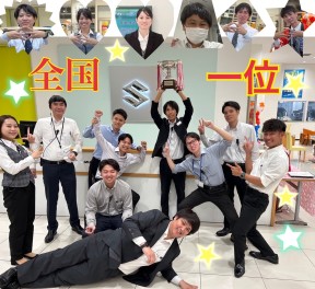 皆様のおかげで